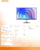 Xiaomi 54383 tootepilt 5