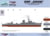 Product image of Mirage 840093 5