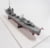 Product image of Mirage 840093 2