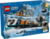 Product image of Lego 60470 1