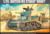 Product image of Academy 13270 1
