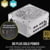 Corsair CP-9020274-EU tootepilt 4