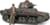 Product image of Tamiya 35389 1