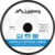 Product image of Lanberg CA-HDMI-20FB-0200-BK 3