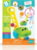 Product image of B kids 1164703NN 2