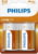 Philips Phil-R20L2B/10 tootepilt 1