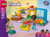 Product image of Lego 42645 4