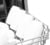 Product image of Amica 1194010 13