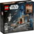 Product image of Lego 75373 3