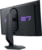 Dell GAME-AW2725DF tootepilt 6