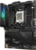 ASUS ROG STRIX X670E-F GAMING WIFI tootepilt 3