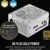 Product image of Corsair CP-9020273-EU 10
