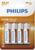 Product image of Philips Phil-R6L4B/10 2