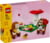 Product image of Lego 40711 1