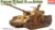 Product image of Academy 13233 1