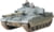 Product image of Tamiya 35068 2