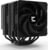 Product image of Zalman CNPS14X DUO BLACK 3