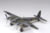 Product image of Tamiya 60753 1