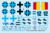 Product image of Hobby Boss 81716 2