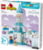 Product image of Lego 10455 5