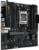 ASUS TUF GAMING A620M-PLUS WIFI tootepilt 2