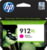 Product image of HP 3YL82AE 1
