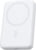 Product image of AUKEY PB-MS04 White 2