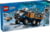 Lego 60471 tootepilt 1