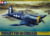 Product image of Tamiya 61061 1