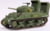 Heller 79892 tootepilt 2