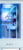 Zalman P50 DS White tootepilt 12