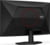 Product image of AOC C27G42E 5