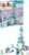 Product image of Lego 10455 3
