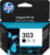 Product image of HP T6N02AE 1