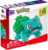 Product image of Mega Bloks HNT96 1