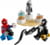 Product image of Lego 30707 4