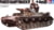 Tamiya 35096 tootepilt 1
