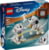 Product image of Lego 43271 1