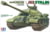 Product image of Tamiya 35211 1