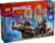 Product image of Lego 71848 1