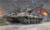 Product image of Revell 03249 1