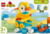 Product image of Lego 10448 3