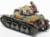 Product image of Tamiya 35373 5