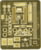 Product image of Mirage 481002 6