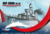 Product image of Mirage 400612 1