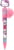 Kids Euroswan HK50182 tootepilt 2