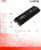 CRC CT4000P310SSD5 tootepilt 6