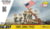 Product image of COBI COBI-2059 4