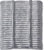 Product image of Mirage 481002 5