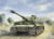 Product image of Italeri 286 2